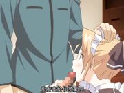 中文字幕 めんくい！ Face.1「初めてだから…優しくして