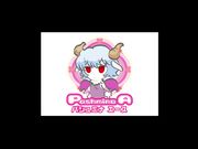 アマネェ！ ～トモダチンチでこんな事になるなんて！～