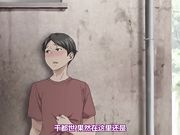 [Maho.sub][QueenBee]放課後の優等生 1［笹森トモエ］[x264 PSP AAC]