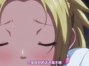 [Maho.sub][ばにぃうぉ～か～]OVA 裏・受胎島 ＃1 精液って…なんでこんなに…美味しいの