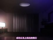 [Maho.sub][ばにぃうぉ～か～]OVA 裏・受胎島 ＃2 赤ちゃんできるまで抜かないで…