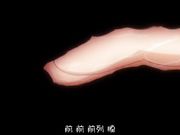 [脸肿字幕组][180105][BOOTLEG] Jewelry THE ANIMATION