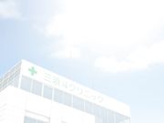 特殊服务的性感小护士