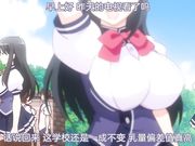 超巨乳女仆