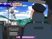 暑假家里的亲戚女人都来玩