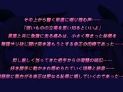 催眠学园～强势漏尿中出大小姐