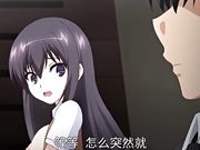 免费炮友2 妹妹・堇～沉迷背德的代价