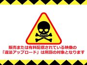 母子相奸日常化的亲子…三年后、让母亲怀孕的儿子