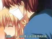 [Queen Bee] ももいろみるく 1[BIG5]