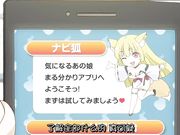 寂寞到自慰才解决问题