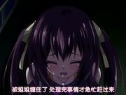 PRETTY×CATION THE ANIMATION＃2 姉妹の初恋