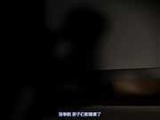 [夜桜字幕组][IMP]兄妹のジョウシキ