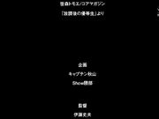 [桜都字幕组][720P][QueenBee]放課後の優等生 1［笹森トモエ］