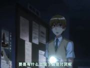 [メリー・ジェーン]都市伝説シリーズ 其の壱トイレのHanakoさん