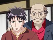 山姫の実 第二巻 真砂絵