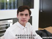 知道弟弟第一次要去约会漂亮的姐姐主动给他培训性爱知识