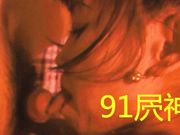 足浴嫖妓如狼似虎之年的少妇吹硬鸡巴后被操到胡言乱语听她叫我都忍不住笑了