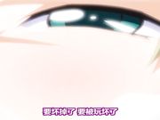 [鈴木みら乃]ヘルタースケルター～白濁の村～ 笑う傀儡編