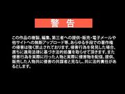 曾出演过三级片《豪情3d》的日本女优辰巳ゆい、