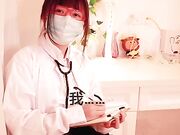 极品网红美少女工口糯米姬制服黑丝啪啪援交私拍流出