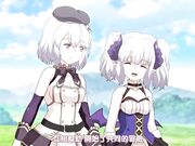 骑士艾琳1  佣兵艾琳的启程 与秘密的兔女郎