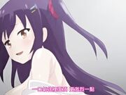 優等生 綾香的另一面 第2話 綾香今天也停不下