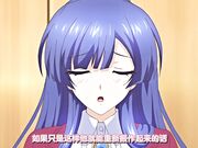 支配的教壇 無垢女教師・理沙子～被誆騙的內向恥辱～