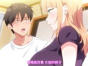 大嫂是不良妈妈授乳中