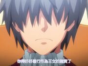 OVA巨乳公主催眠＃2