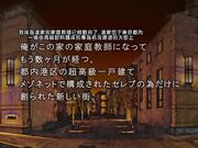 调教课程罗莉美少女3日间、尽情搞个够