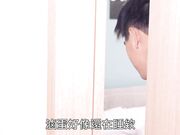 Ibiza TV - 背棄廢咖男友(下)