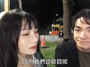Ibiza TV  痴女娜娜找砲打