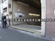 潛水教練 大量6発射 大空七海 1