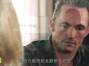 社福工作潜规则02