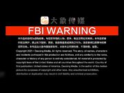 筋肉人强推爆操骚浪按摩师 大屌怼操潮喷无套内射