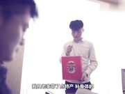 寻亲记2 老板的阴谋