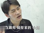 黑道风云之黑吃黑 知性女神化身冷血杀手 凌雨萱